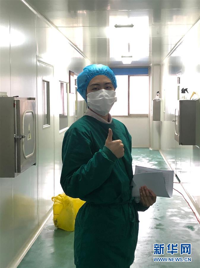 (一線抗疫群英譜·圖文互動)(7)三千里馳援的“病毒偵察兵”