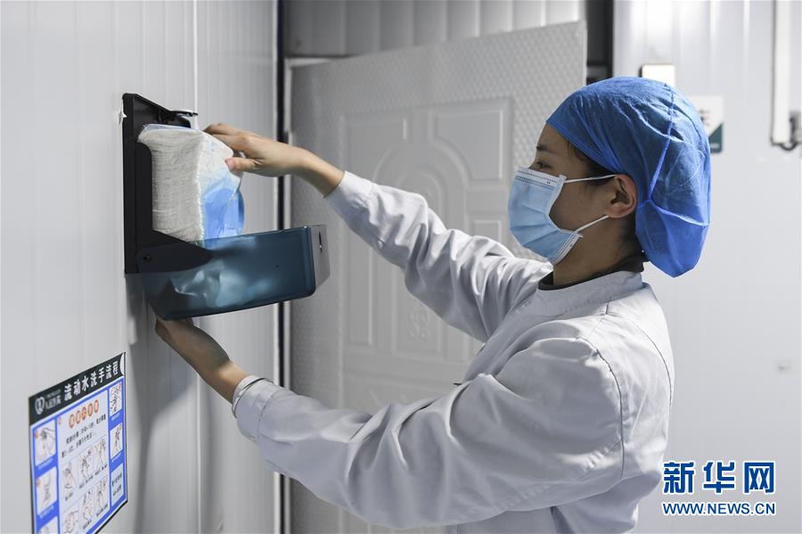 （圖文互動）（2）&ldquo;你們逆行，我們護(hù)航&rdquo;&mdash;&mdash;廣西關(guān)愛一線醫(yī)務(wù)工作者見聞 