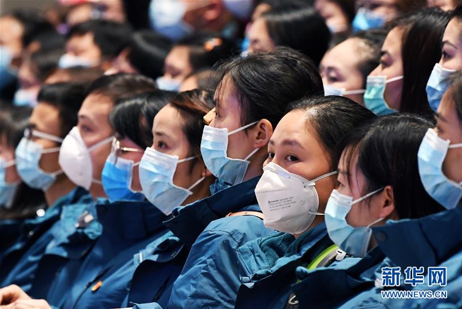 (聚焦疫情防控·對(duì)口支援19省份在奮戰(zhàn)·圖文互動(dòng))(4)“把最好的資源送到湖北”——貴州對(duì)口支援鄂州市抗擊疫情紀(jì)實(shí)