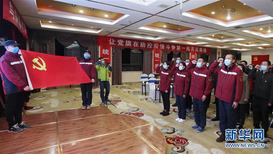 (聚焦疫情防控·圖文互動(dòng))(3)不負(fù)所托 不獲全勝不收兵——云南對(duì)口支援咸寧市抗擊疫情紀(jì)實(shí)