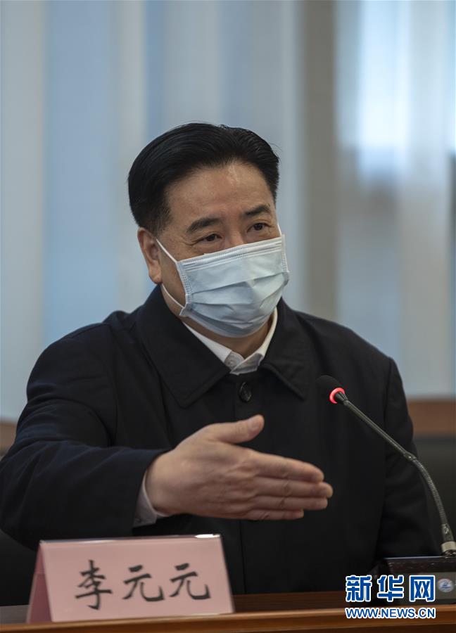 （聚焦疫情防控&middot;圖文互動）（1）急防控所急，沖鋒勇向前&mdash;&mdash;華中科技大學(xué)以科研攻關(guān)推動疫情防控救治觀察