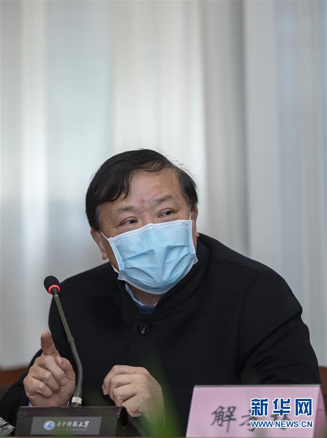 （聚焦疫情防控&middot;圖文互動）（3）急防控所急，沖鋒勇向前&mdash;&mdash;華中科技大學(xué)以科研攻關(guān)推動疫情防控救治觀察