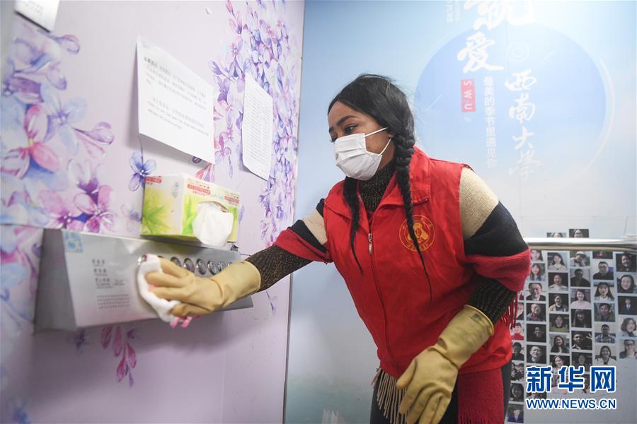 （新華全媒頭條&middot;圖文互動）（14）聽，人類命運共同體的大合唱&mdash;&mdash;中國同國際社會攜手抗擊新冠肺炎疫情述評