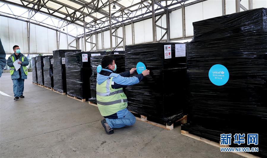 （新華全媒頭條&middot;圖文互動）（17）聽，人類命運共同體的大合唱&mdash;&mdash;中國同國際社會攜手抗擊新冠肺炎疫情述評