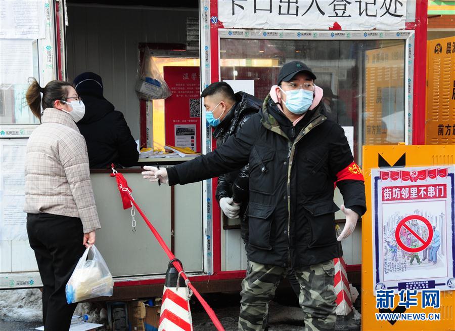 （聚焦疫情防控&middot;圖文互動）（2）不知你是誰，知你為了誰&mdash;&mdash;社區(qū)戰(zhàn)&ldquo;疫&rdquo;志愿者群像