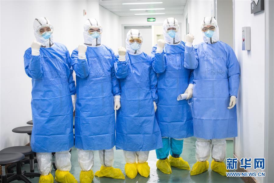 （新華全媒頭條&middot;圖文互動(dòng)）（6）赤子之歌&mdash;&mdash;記奮戰(zhàn)在抗疫一線的90后白衣戰(zhàn)士