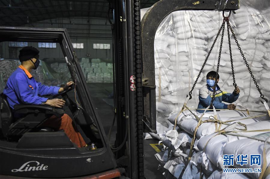 （抓好經(jīng)濟(jì)發(fā)展 應(yīng)對(duì)復(fù)雜局面&middot;圖文互動(dòng)）（2）&ldquo;一企一策&rdquo;解難題 大項(xiàng)目按下&ldquo;加速器&rdquo;&mdash;&mdash;廣西精準(zhǔn)有序推動(dòng)項(xiàng)目開工復(fù)工