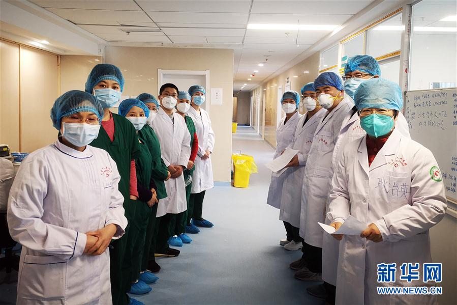 (一線(xiàn)抗疫群英譜·圖文互動(dòng))(2)耿治英:盼早日重返“戰(zhàn)場(chǎng)”滅疫魔