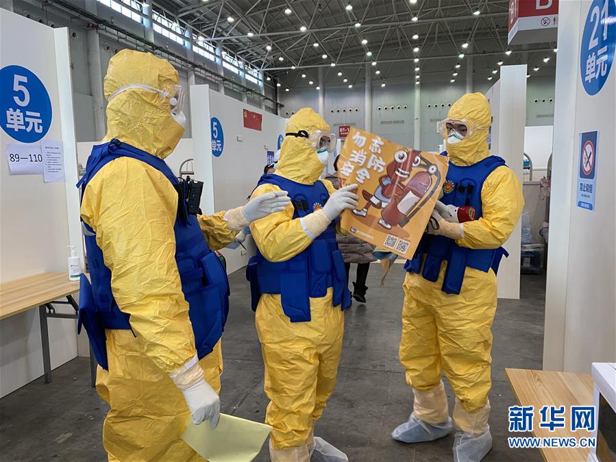 (新華全媒頭條)(3)“疫”線閃耀“火焰藍(lán)”——記奮戰(zhàn)湖北抗疫一線的消防救援隊(duì)伍