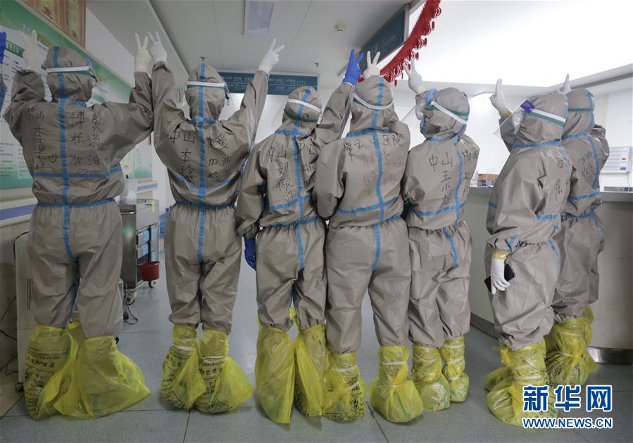 （聚焦疫情防控&middot;對(duì)口支援19省份在奮戰(zhàn)&middot;圖文互動(dòng)）（1）分秒必爭(zhēng)，再現(xiàn)&ldquo;廣東速度&rdquo;&mdash;&mdash;廣東對(duì)口支援荊州市抗擊疫情紀(jì)實(shí)