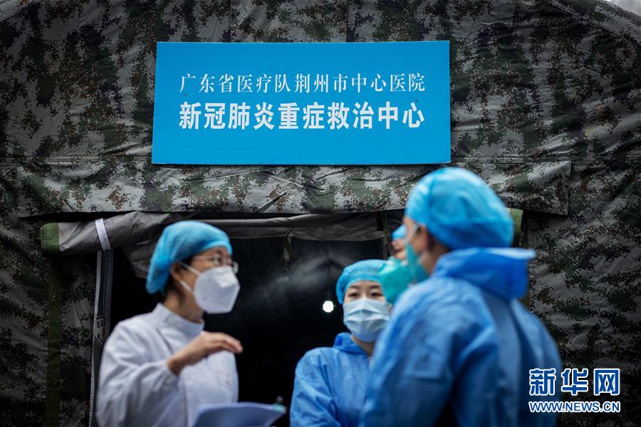 （聚焦疫情防控&middot;對(duì)口支援19省份在奮戰(zhàn)&middot;圖文互動(dòng)）（2）分秒必爭(zhēng)，再現(xiàn)&ldquo;廣東速度&rdquo;&mdash;&mdash;廣東對(duì)口支援荊州市抗擊疫情紀(jì)實(shí)