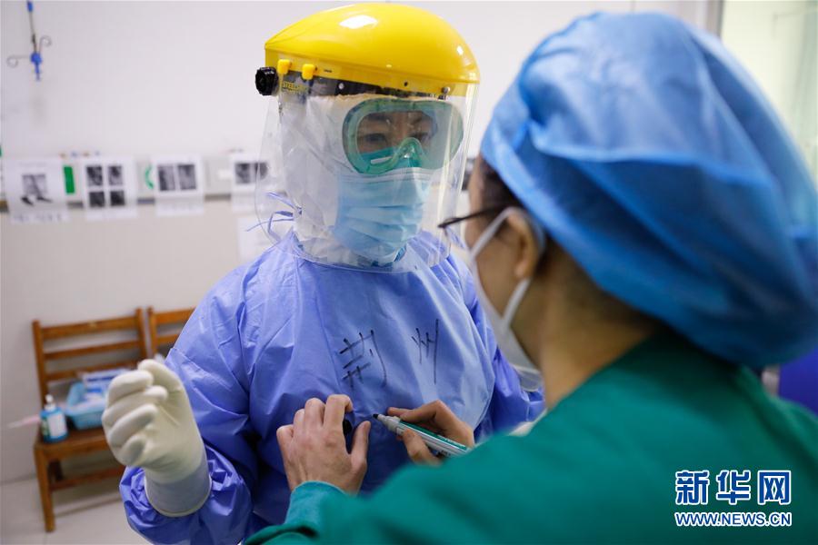 （聚焦疫情防控&middot;對(duì)口支援19省份在奮戰(zhàn)&middot;圖文互動(dòng)）（3）分秒必爭(zhēng)，再現(xiàn)&ldquo;廣東速度&rdquo;&mdash;&mdash;廣東對(duì)口支援荊州市抗擊疫情紀(jì)實(shí)