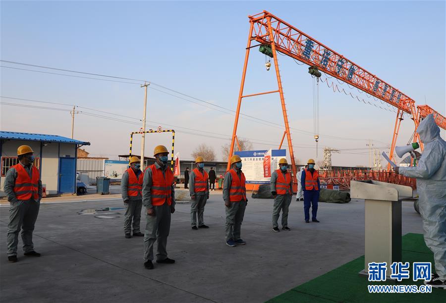 （圖文互動）津石高速天津西段復(fù)工復(fù)產(chǎn)駛?cè)?ldquo;快車道&rdquo;