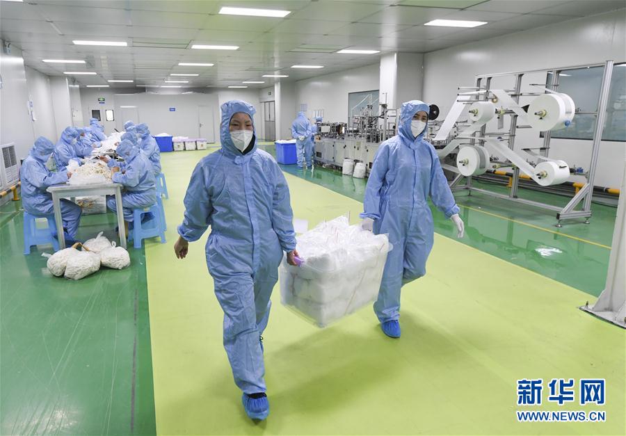 （新華全媒頭條&middot;圖文互動）（1）分秒必爭，打好醫(yī)療物資保障戰(zhàn)！&mdash;&mdash;全國全力保障醫(yī)療物資供應