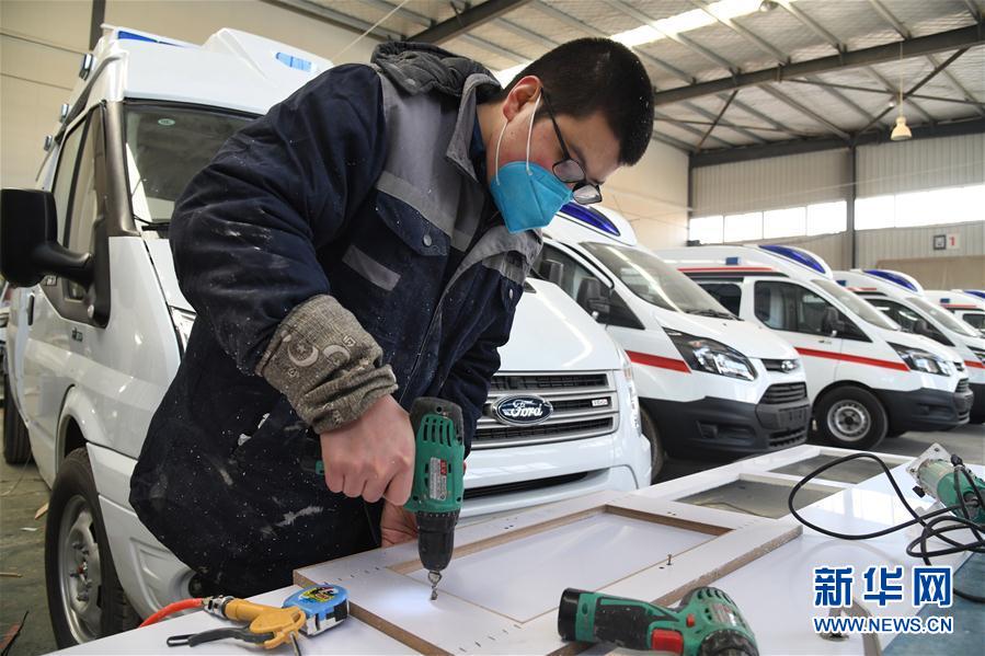 （新華全媒頭條&middot;圖文互動）（8）分秒必爭，打好醫(yī)療物資保障戰(zhàn)！&mdash;&mdash;全國全力保障醫(yī)療物資供應