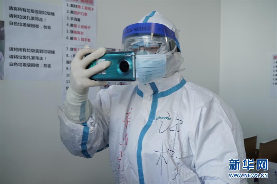 （一線抗疫群英譜&middot;特稿&middot;圖文互動(dòng)）（3）不畏艱險(xiǎn)，深入一線&mdash;&mdash;&ldquo;武漢保衛(wèi)戰(zhàn)&rdquo;一線新聞工作者素描