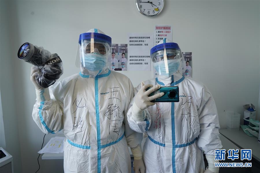 （一線抗疫群英譜&middot;特稿&middot;圖文互動(dòng)）（1）不畏艱險(xiǎn)，深入一線&mdash;&mdash;&ldquo;武漢保衛(wèi)戰(zhàn)&rdquo;一線新聞工作者素描