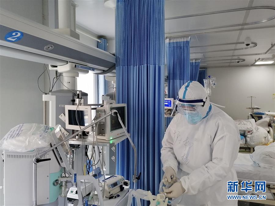 （聚焦疫情防控&middot;圖文互動(dòng)）（3）特寫：&ldquo;90后&rdquo;醫(yī)護(hù)情侶的抗疫堅(jiān)守