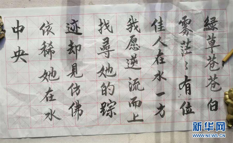 (在習(xí)近平新時(shí)代中國(guó)特色社會(huì)主義思想指引下——新時(shí)代新作為新篇章·習(xí)近平總書記關(guān)切事·圖文互動(dòng))(3)口罩擋不住你的美——戰(zhàn)“疫”一線巾幗掠影