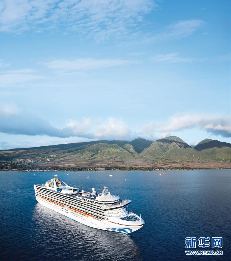 （國際&middot;圖文互動(dòng)）（5）發(fā)生新冠疫情的&ldquo;至尊公主&rdquo;號郵輪將停靠舊金山灣區(qū)
