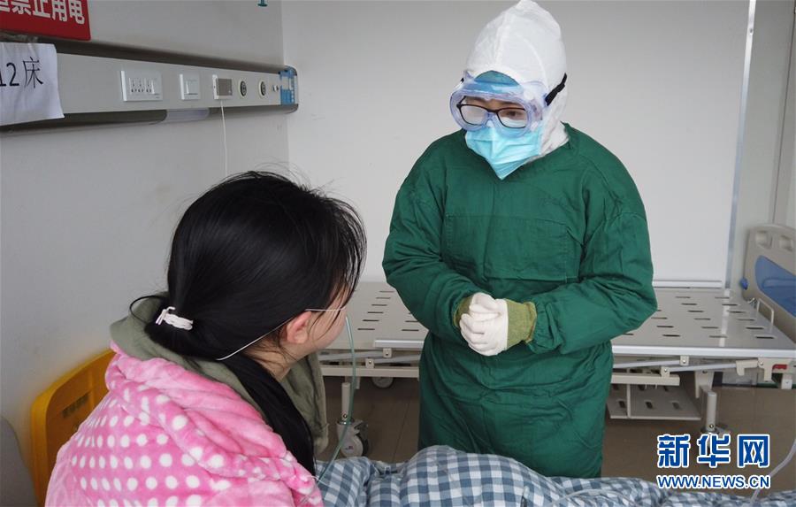 （一線(xiàn)抗疫群英譜&middot;圖文互動(dòng)）（1）&ldquo;此時(shí)山里的病人更需要我&rdquo;&mdash;&mdash;廣州女醫(yī)生黃迪堅(jiān)守貴州烏蒙山區(qū)戰(zhàn)&ldquo;疫&rdquo;記