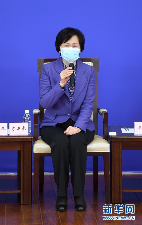 (聚焦疫情防控·新華視界)(3)國(guó)新辦舉行疫情防控一線巾幗奮斗者記者見面會(huì)