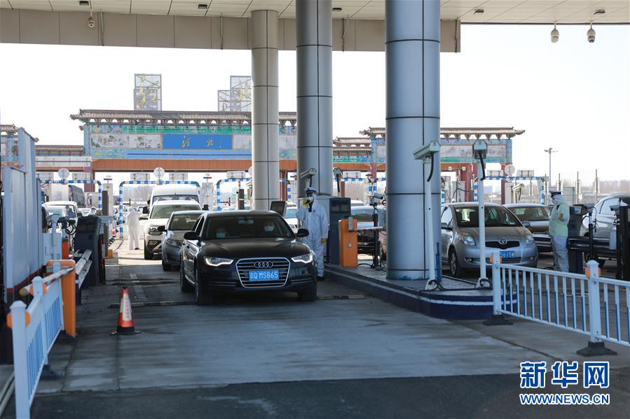 （在習近平新時代中國特色社會主義思想指引下&mdash;&mdash;新時代新作為新篇章&middot;習近平總書記關切事&middot;圖文互動）（1）攜手下好&ldquo;一盤棋&rdquo;&mdash;&mdash;京津冀戰(zhàn)&ldquo;疫&rdquo;進行時