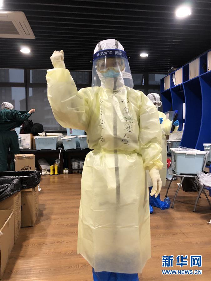 (圖文互動(dòng))(1)紙短情長(zhǎng):她藏起一封“遺書(shū)”為己壯行