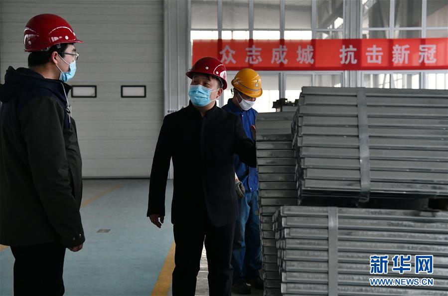 （一線抗疫群英譜&middot;圖文互動(dòng)）（4）不忘初心、奉獻(xiàn)赤誠&mdash;&mdash;天津青年企業(yè)家劉濤的&ldquo;戰(zhàn)疫&rdquo;