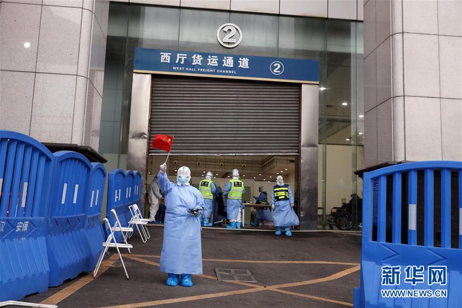 (聚焦疫情防控)(6)武漢累計(jì)收治人數(shù)最多的方艙醫(yī)院正式休艙