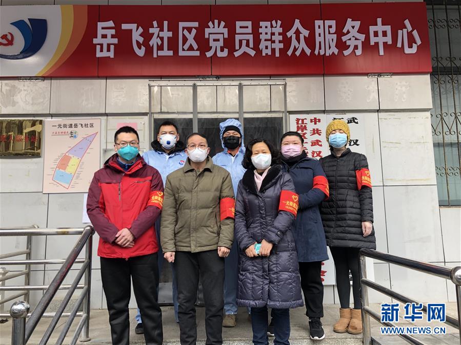 (新華全媒頭條·圖文互動(dòng))(2)武漢24小時(shí)