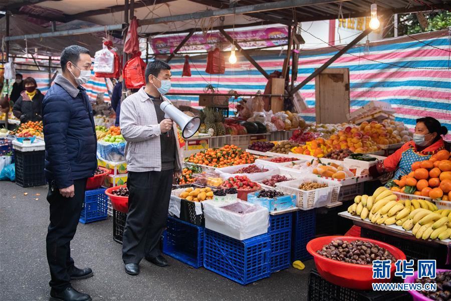 (聚焦疫情防控·圖文互動(dòng))(2)防疫棚上黨旗紅——湖南“零病例”城區(qū)的基層堡壘