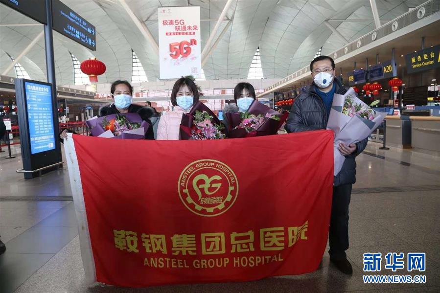 （一線抗疫群英譜&middot;圖文互動(dòng)）（6）生命之光，溫暖&ldquo;無(wú)面之交&rdquo;&mdash;&mdash;記抗疫一線重癥監(jiān)護(hù)室90后護(hù)士金鈺 