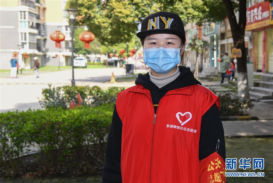 （新華全媒頭條）（3）在大考中交出合格答卷&mdash;&mdash;習(xí)近平總書記湖北武漢考察為打贏湖北保衛(wèi)戰(zhàn)、武漢保衛(wèi)戰(zhàn)指明方向