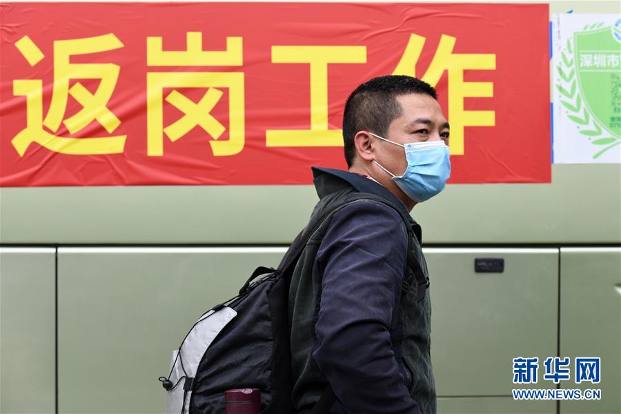 （在習(xí)近平新時(shí)代中國特色社會(huì)主義思想指引下&mdash;&mdash;新時(shí)代新作為新篇章&middot;習(xí)近平總書記關(guān)切事&middot;圖文互動(dòng)）（12）精準(zhǔn)發(fā)力抓統(tǒng)籌&mdash;&mdash;各地落實(shí)&ldquo;分區(qū)分級(jí)&rdquo;有序恢復(fù)生產(chǎn)生活 