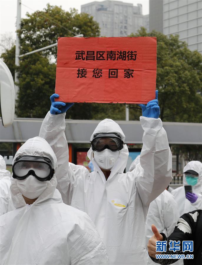 （聚焦疫情防控&middot;圖文互動(dòng)）（5）這個(gè)春天，期待已久