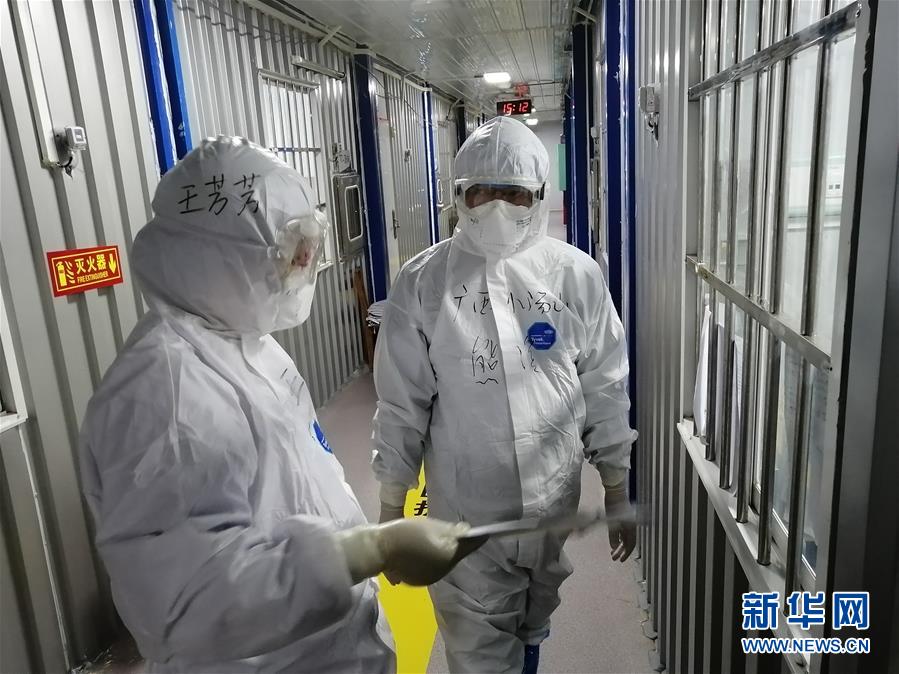 （圖文互動）（1）&ldquo;哪里有任務，哪里就有黨旗飄揚&rdquo;&mdash;&mdash;廣西黨員&ldquo;白衣戰(zhàn)士&rdquo;奮戰(zhàn)抗疫一線見聞