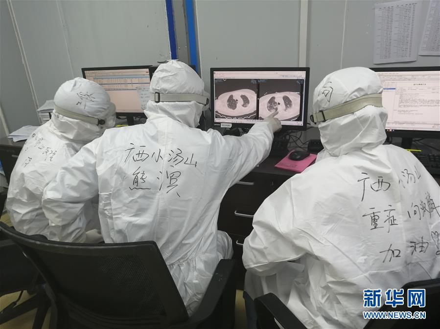 （圖文互動）（2）&ldquo;哪里有任務，哪里就有黨旗飄揚&rdquo;&mdash;&mdash;廣西黨員&ldquo;白衣戰(zhàn)士&rdquo;奮戰(zhàn)抗疫一線見聞