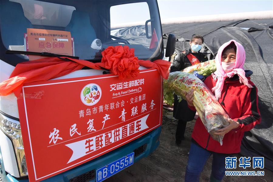 (新華全媒頭條·圖文互動)(8)暢通復(fù)工復(fù)產(chǎn)“生命線”——全國恢復(fù)正常交通運(yùn)輸秩序