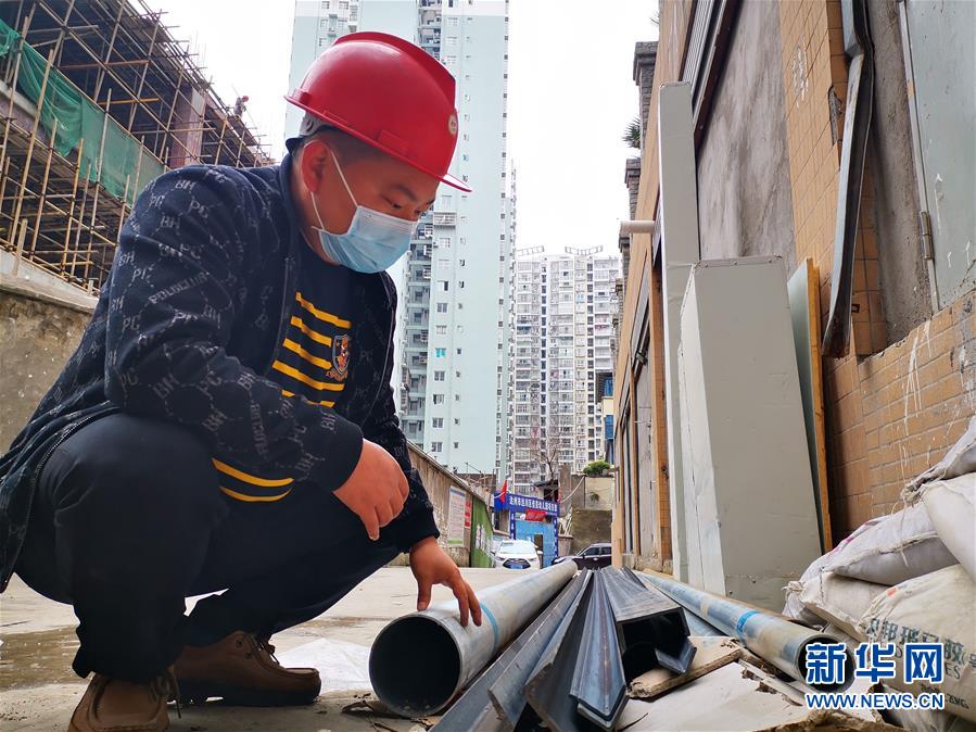 （一線抗疫群英譜&middot;圖文互動）（1）周國軍：戰(zhàn)&ldquo;疫&rdquo;不容辭，&ldquo;我也是國家力量的一份子&rdquo;