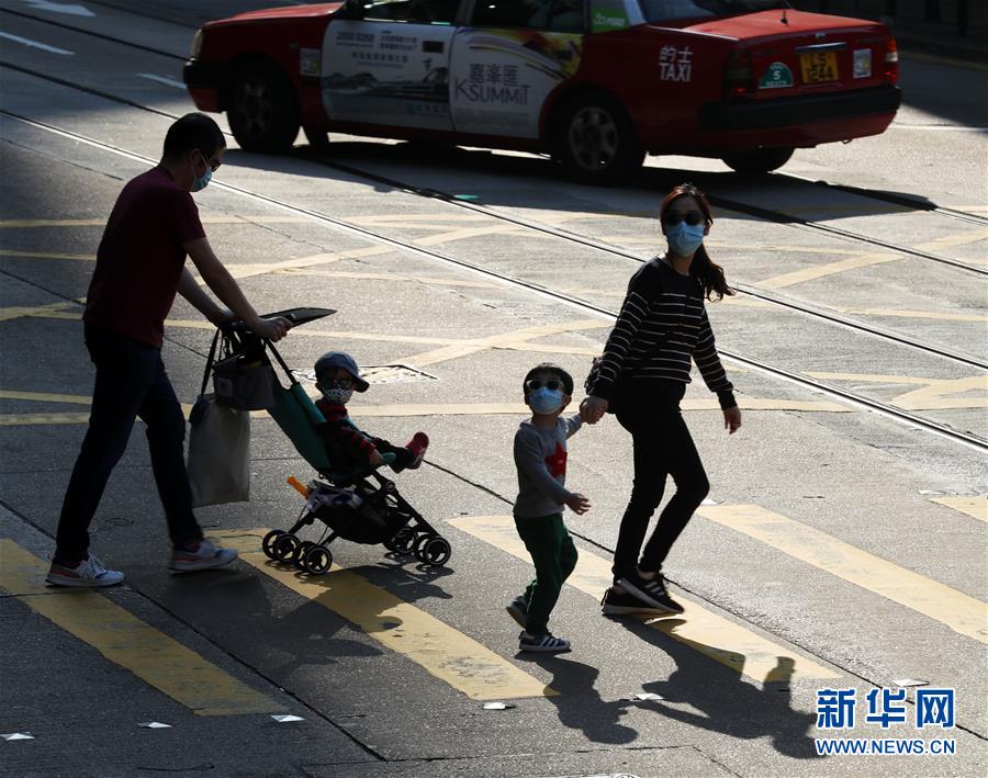 （XHDW&middot;圖文互動(dòng)）（5）疫情下的香港：艱難卻充滿希望