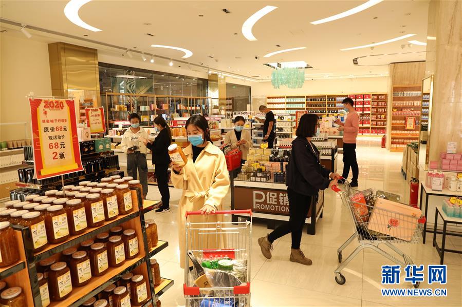 （聚焦疫情防控&middot;圖文互動）（1）中哈霍爾果斯國際邊境合作中心中方區(qū)域恢復(fù)運(yùn)營