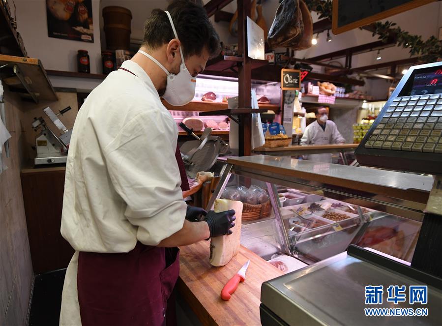 (國(guó)際疫情)(1)意大利新冠肺炎確診病例超過(guò)4萬(wàn) 單日新增5322例