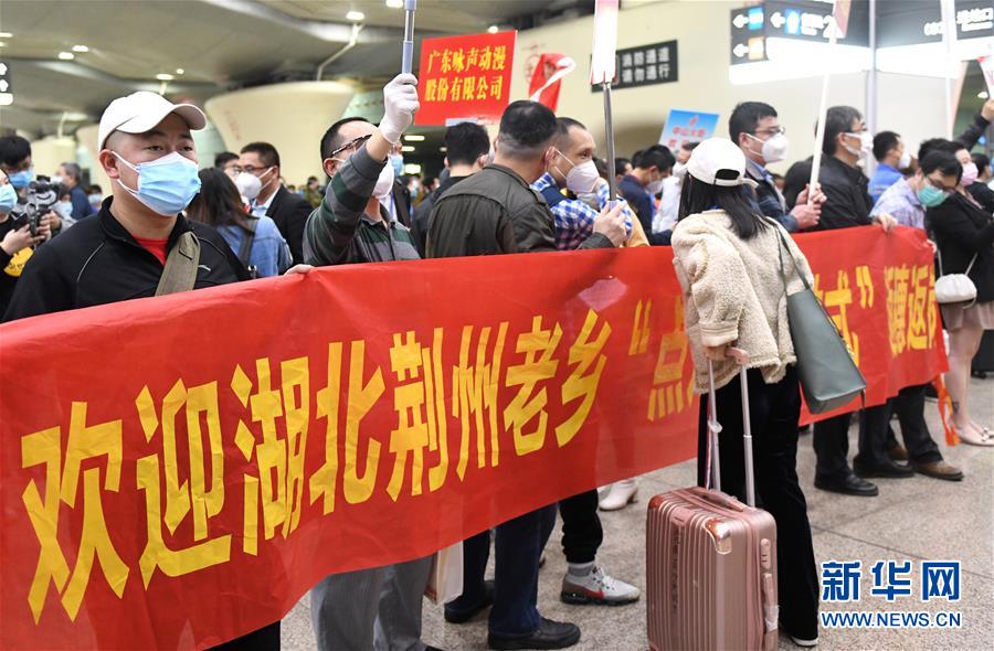 （中國(guó)經(jīng)濟(jì)新觀察&middot;圖文互動(dòng)）（2）超1億農(nóng)民工返崗！&mdash;&mdash;穩(wěn)就業(yè)硬舉措助外來務(wù)工人員&ldquo;有活干&rdquo;&ldquo;有錢賺&rdquo;