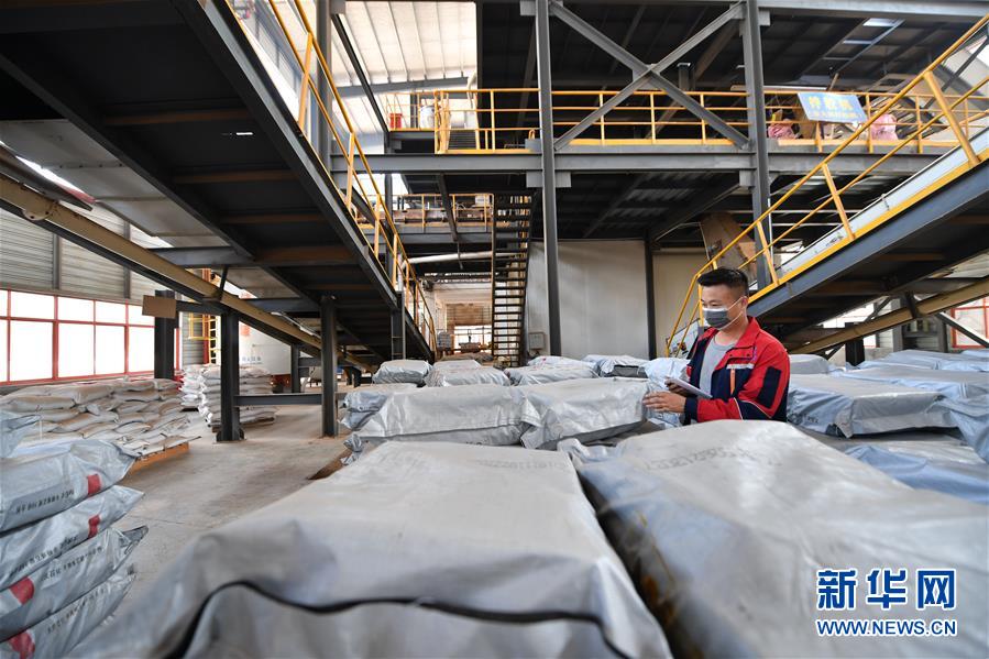 （聚焦復(fù)工復(fù)產(chǎn)&middot;圖文互動）（1）記者手記：戰(zhàn)&ldquo;疫&rdquo;中增長，這些企業(yè)做對了什么？