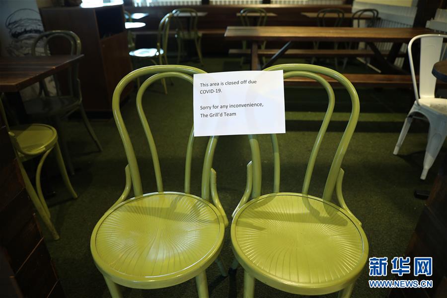 (國際疫情)(1)澳大利亞娛樂社交場(chǎng)所23日起關(guān)閉