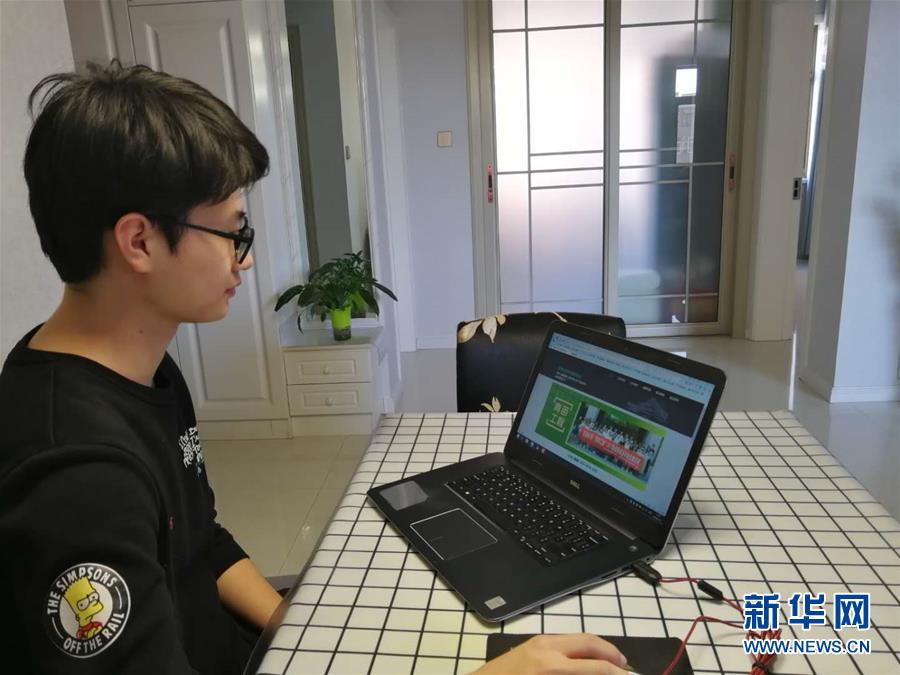 （在習近平新時代中國特色社會主義思想指引下&mdash;&mdash;新時代新作為新篇章&middot;習近平總書記關切事&middot;圖文互動）（3）穩(wěn)住千家萬戶的&ldquo;飯碗&rdquo;&mdash;&mdash;各地積極穩(wěn)就業(yè)化解疫情影響