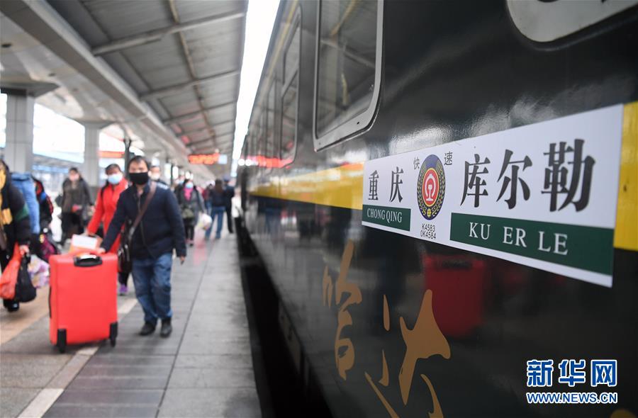 （在習近平新時代中國特色社會主義思想指引下&mdash;&mdash;新時代新作為新篇章&middot;習近平總書記關切事&middot;圖文互動）（2）穩(wěn)住千家萬戶的&ldquo;飯碗&rdquo;&mdash;&mdash;各地積極穩(wěn)就業(yè)化解疫情影響