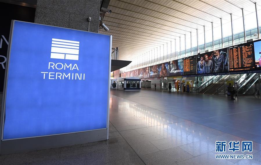 (國(guó)際疫情)(3)意大利新冠肺炎確診病例超過(guò)6萬(wàn)例