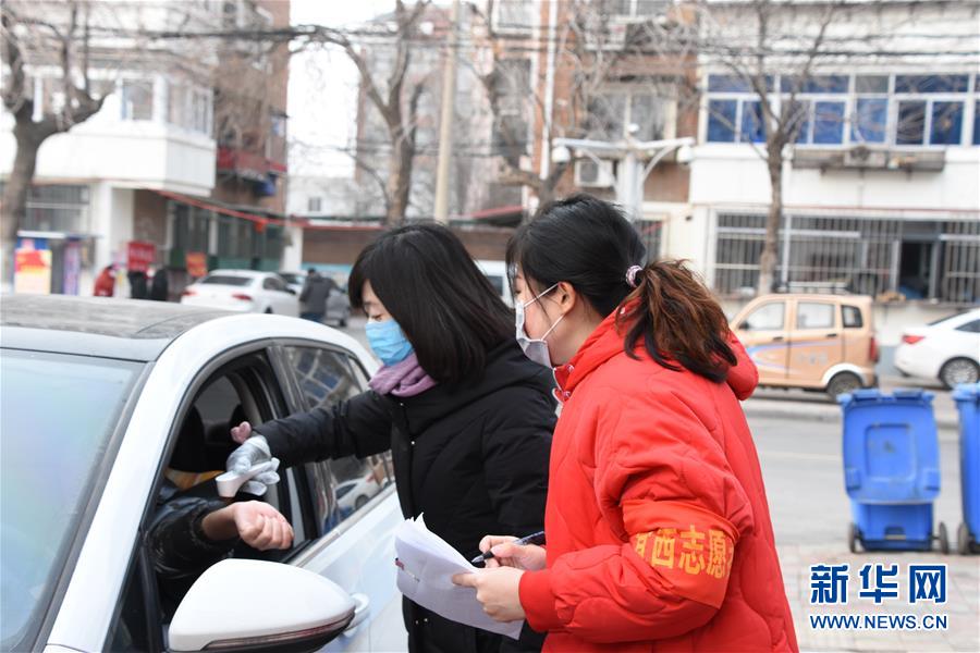 （聚焦疫情防控&middot;圖文互動(dòng)）（1）抗擊疫情，不獲全勝?zèng)Q不收兵&mdash;&mdash;天津&ldquo;小巷總理&rdquo;戰(zhàn)&ldquo;疫&rdquo;記